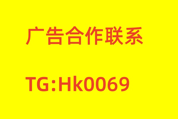 同城证件制作与证书代办服务的主题配图